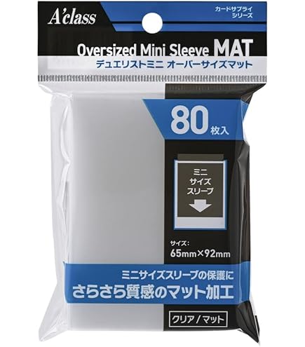 Amazon.co.jp: 捕食植物ダーリング・コブラ ノーマル 遊戯王